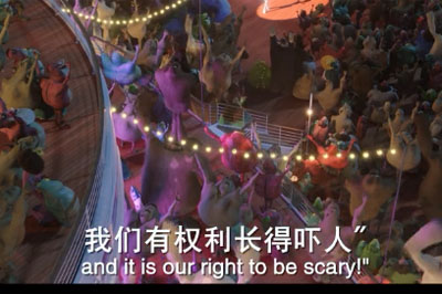 爱奇艺万能播放器中字幕的设置方法截图