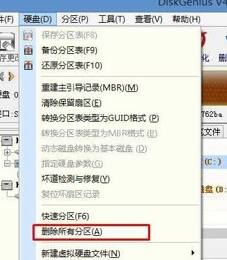 联想Ideapad330C如何重装Win10系统?联想Ideapad330C重装Win10系统的方法
