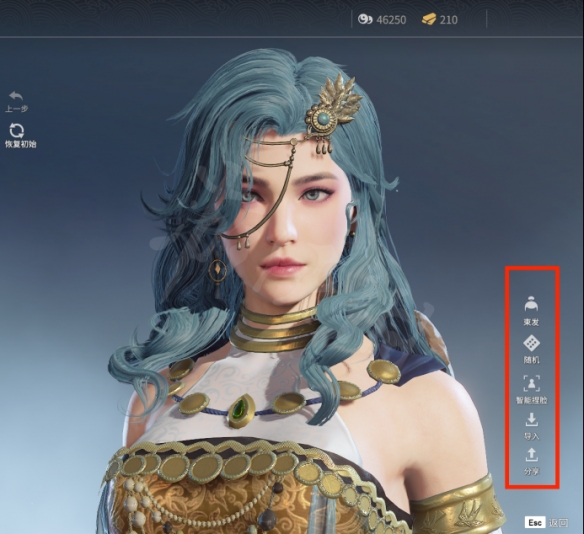 永劫无间光头强捏脸怎么捏?永劫无间光头强捏脸数据分享